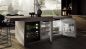 Preview: liebherr 375i urc integrierbarer unterbau kuehlschrank