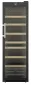 Preview: liebherr wfbli 5241 perfection weinschrank front leer